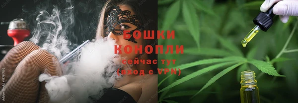 альфа пвп VHQ Абдулино