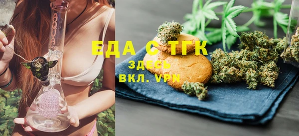 кокаин VHQ Алексин