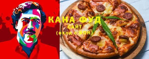 молекула духа Абинск