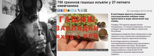 кокаин VHQ Алексин