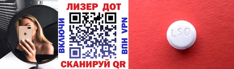 это состав  что такое   Знаменск  Марки NBOMe 1,8мг 